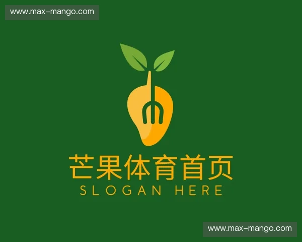 认识芒果体育首页